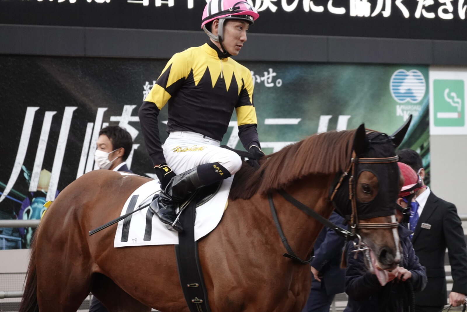 シトリンちゃんと本橋孝太騎手